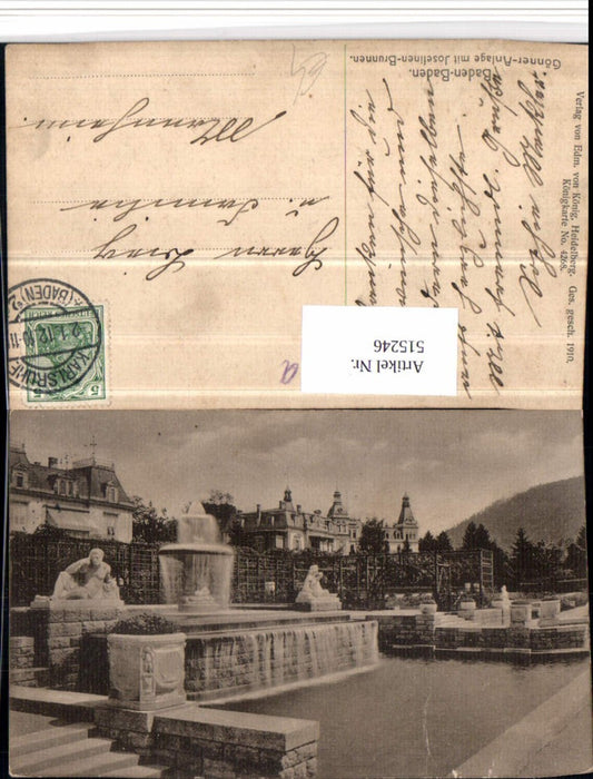 515246, Baden-Baden Patron's Park with Josephine Fountain