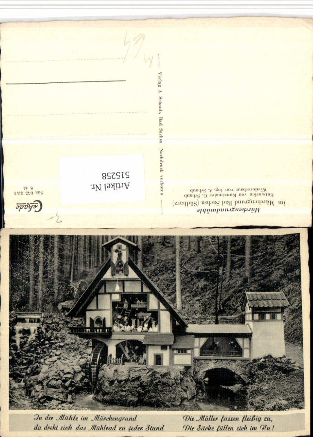 515258,Bad Sachsa Märchengrund Märchengrundmühle Wassermühle