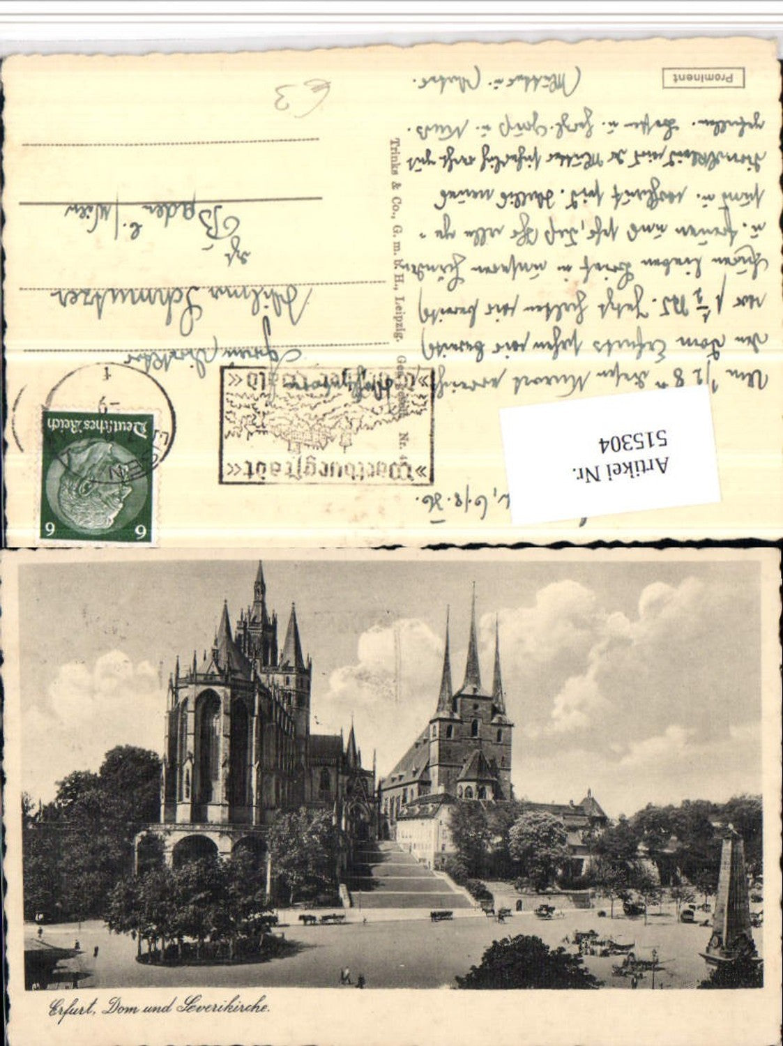 515304, Erfurt Cathedral and St. Severus Church