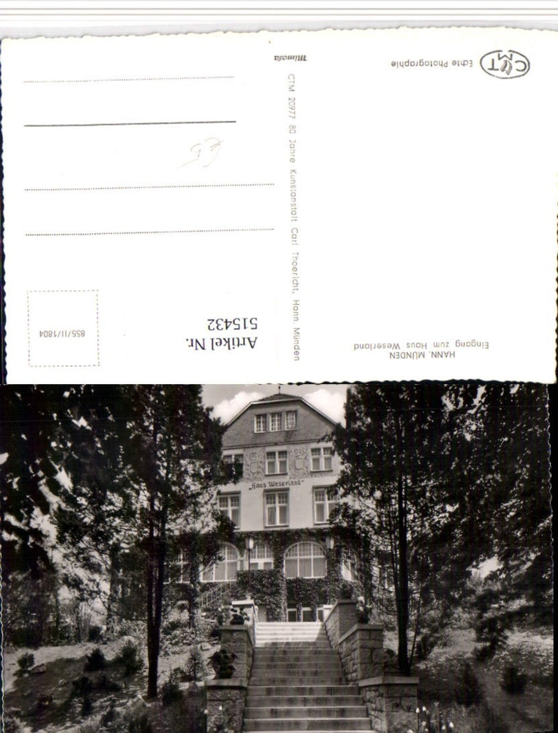 515432,Hannoversch Münden Eingang zum Haus Weserland