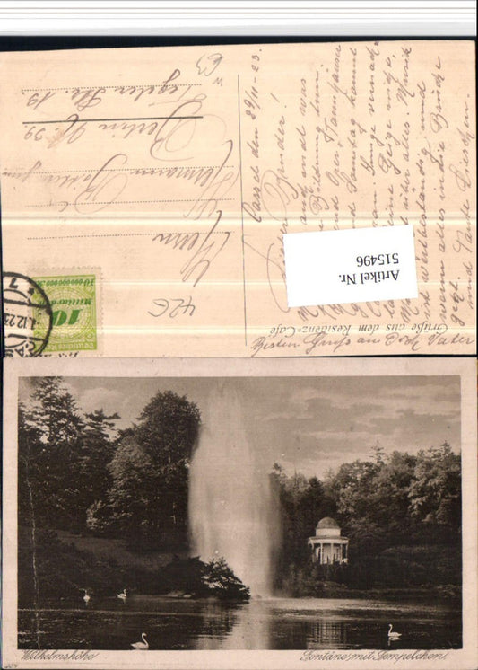 515496,Kassel Wilhelmshöhe Fontäne mit Tempelchen