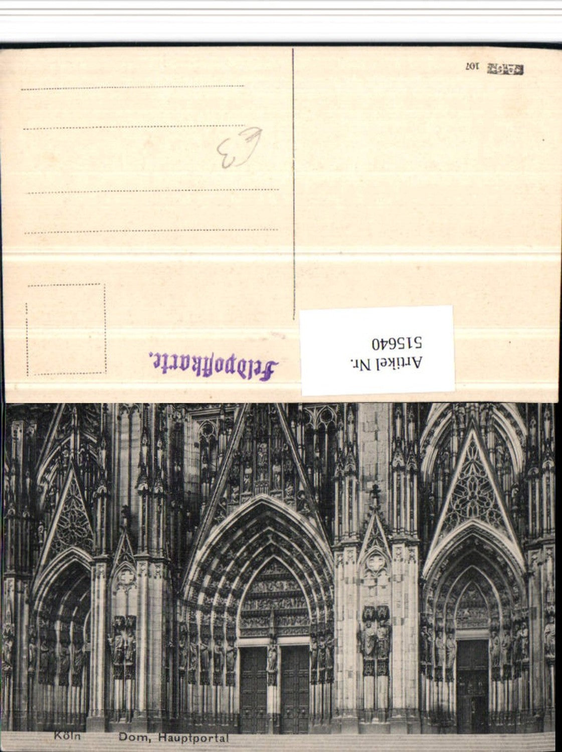 515640,Köln am Rhein Dom Kirche Hauptportal