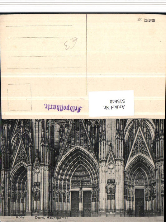 515640,Köln am Rhein Dom Kirche Hauptportal