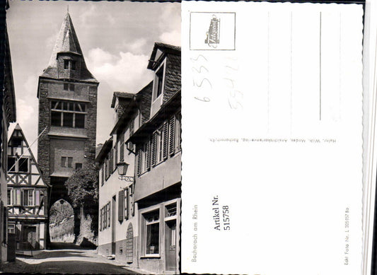 515758,Bacharach am Rhein Straßenansicht Tor Turm