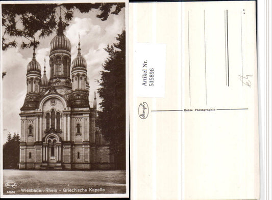 515896,Wiesbaden Griechische Kapelle Kirche pub Stengel & Co 61666