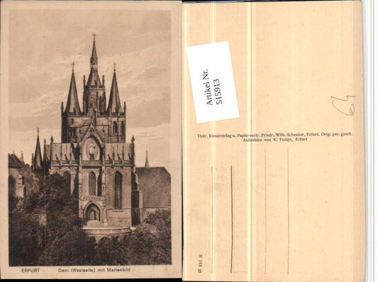 515913, Erfurt Cathedral Church with image of Mary