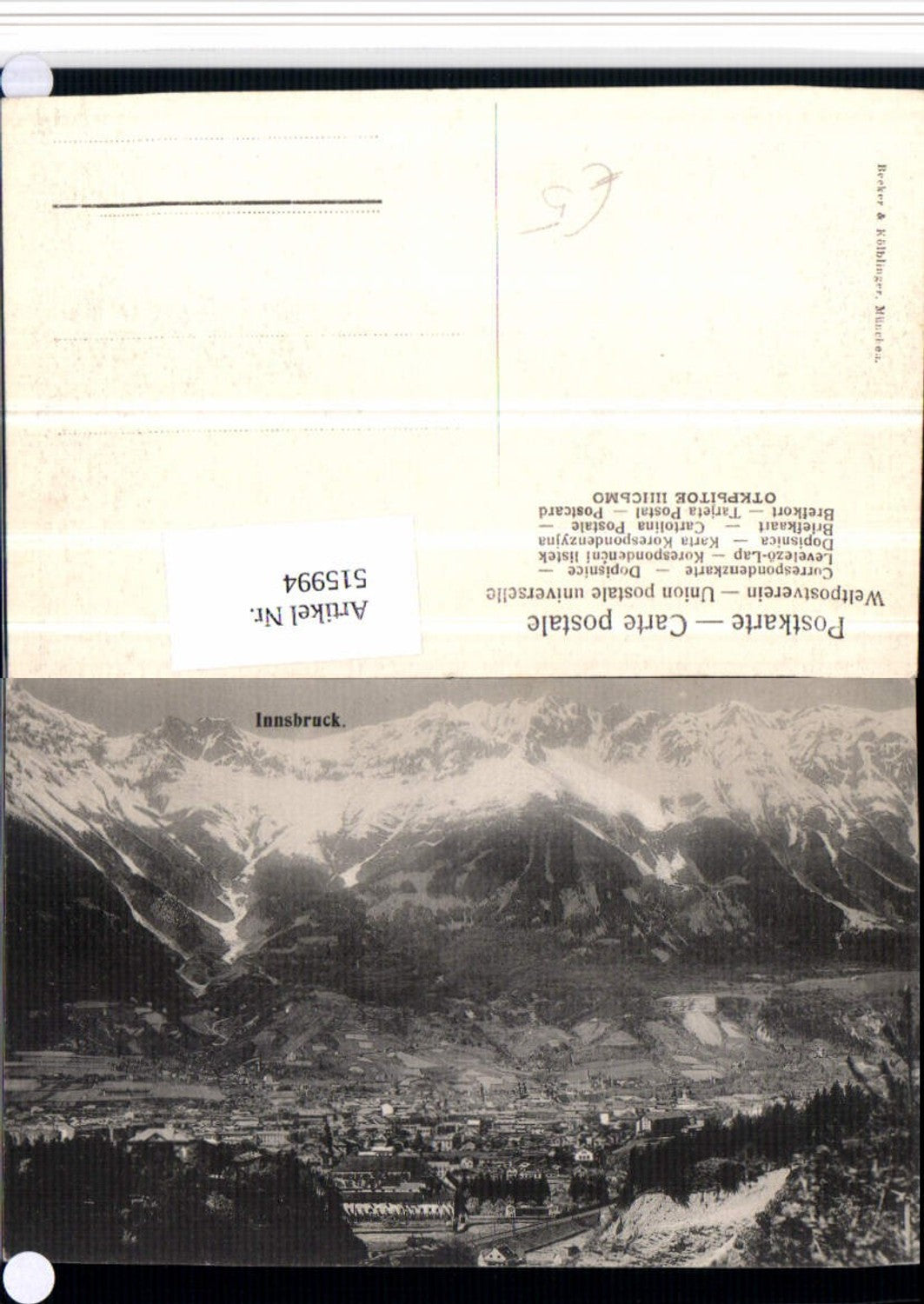 Alte Ansichtskarte – Old Postcard