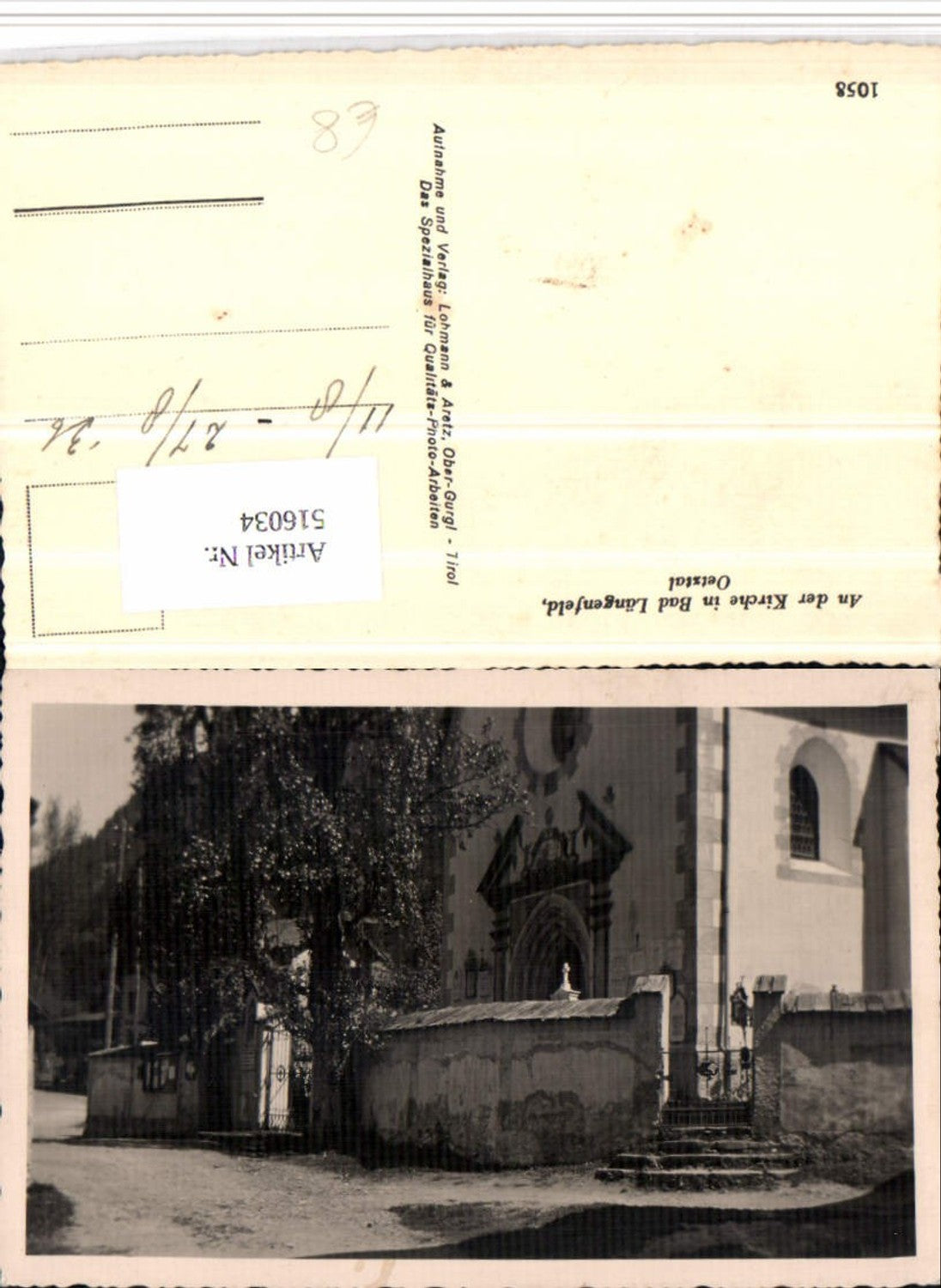 Alte Ansichtskarte – Old Postcard