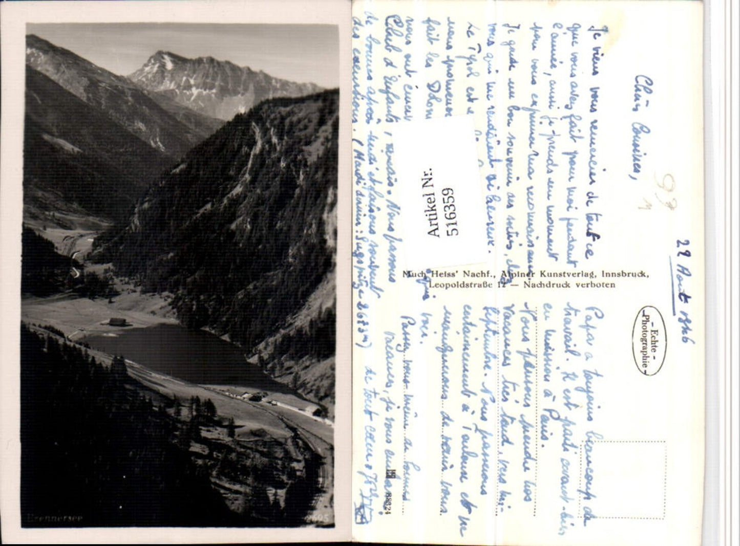 Alte Ansichtskarte – Old Postcard