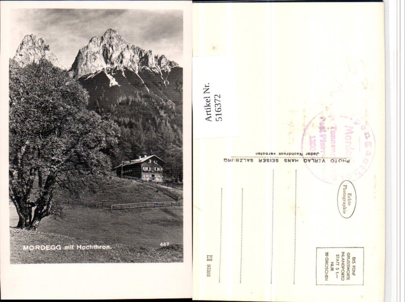 Alte Ansichtskarte – Old Postcard