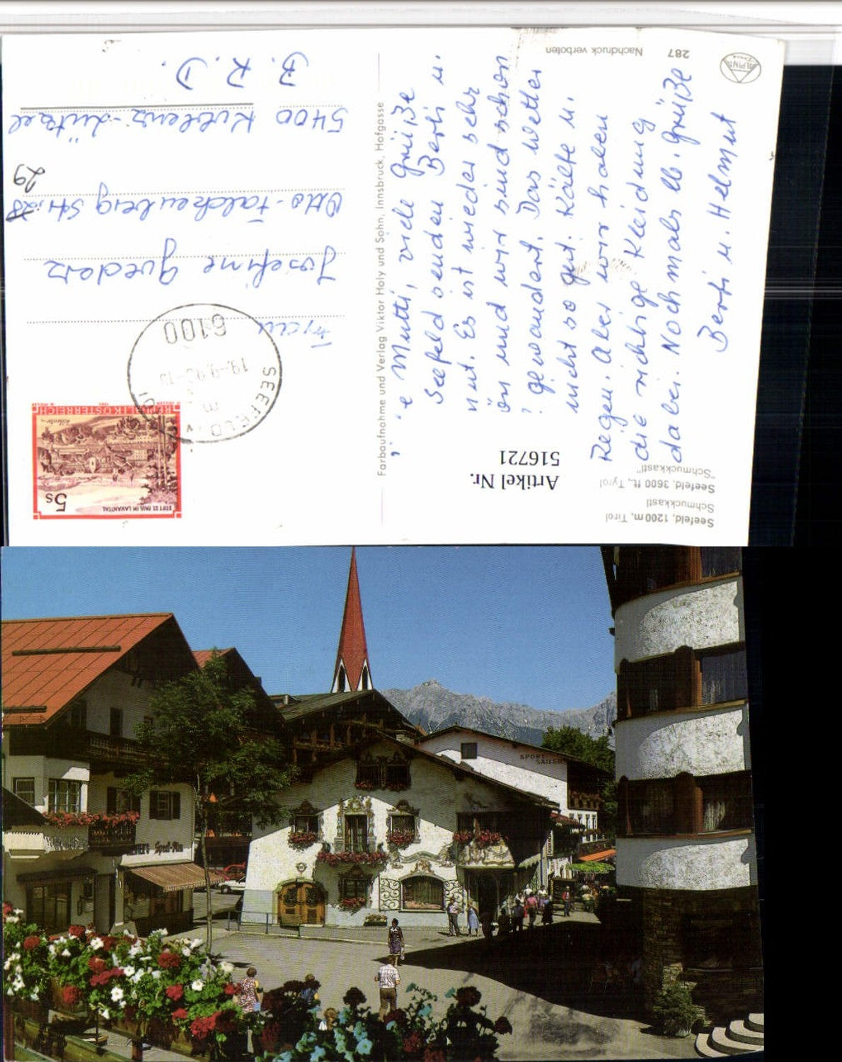 Alte Ansichtskarte – Old Postcard
