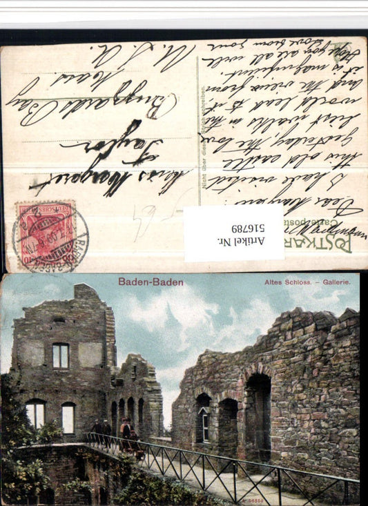 516789, Baden-Baden Old Castle Ruins Gallery