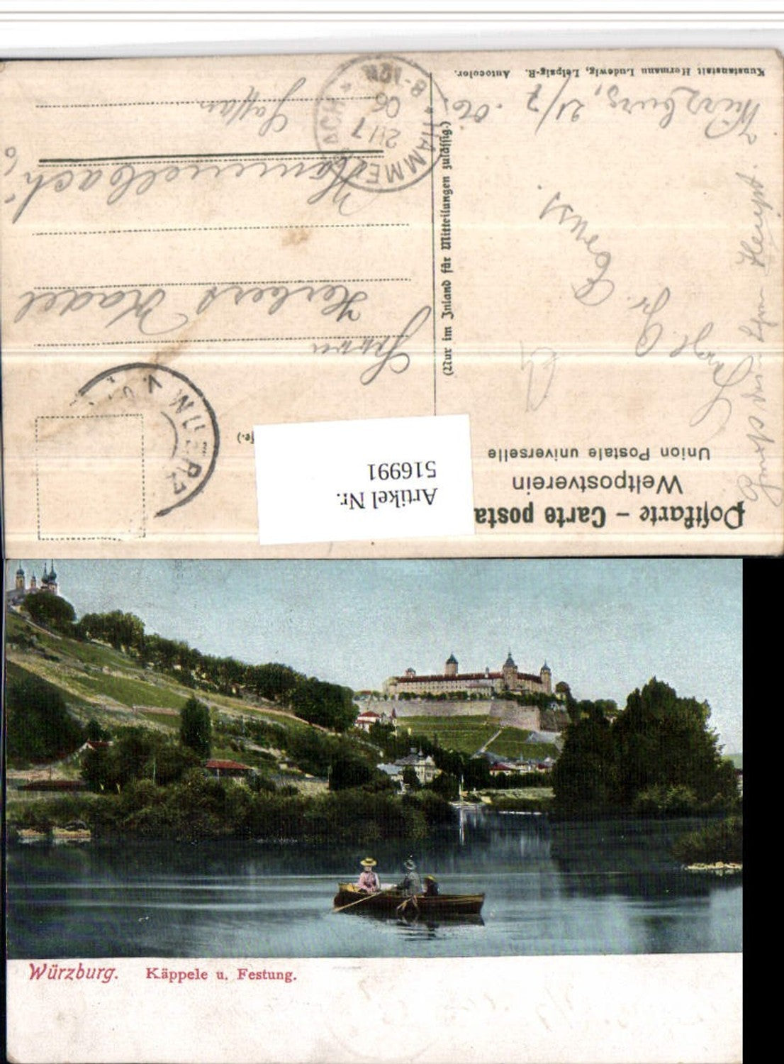 516991, Würzburg Käppele and Fortress Rowing boat