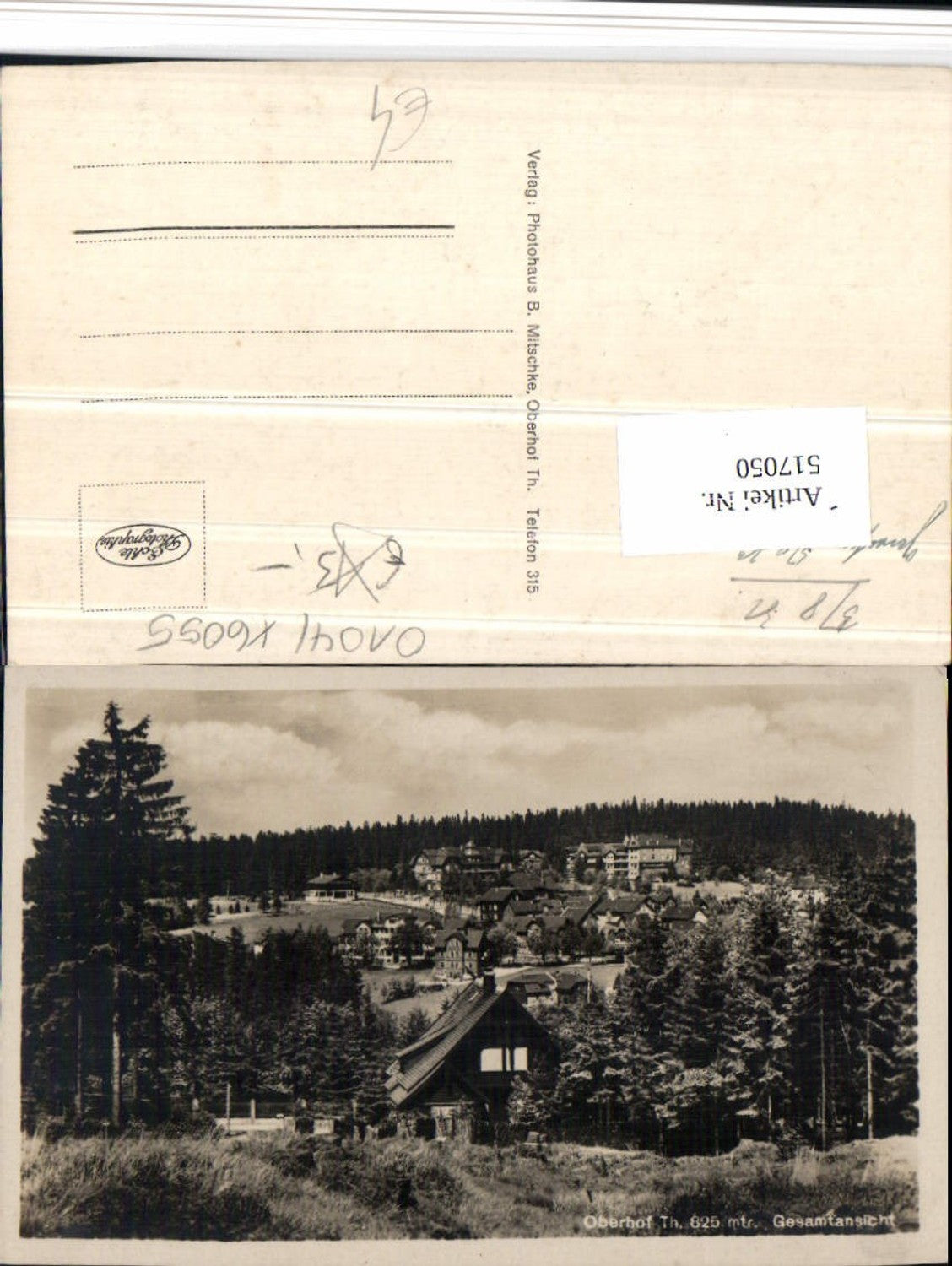 517050, Oberhof in Thuringia, partial view