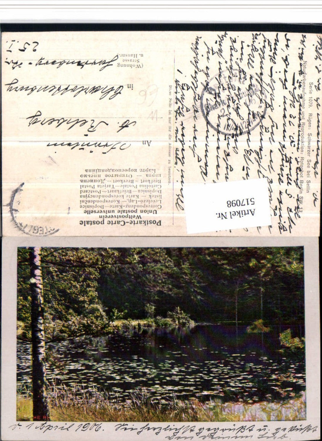 517098,Rügen Schwarzer See bei Sellin Partie