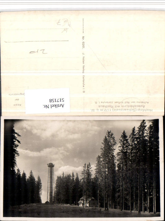 517158, Hochfirst in the Black Forest near Titisee, observation tower with rest stop