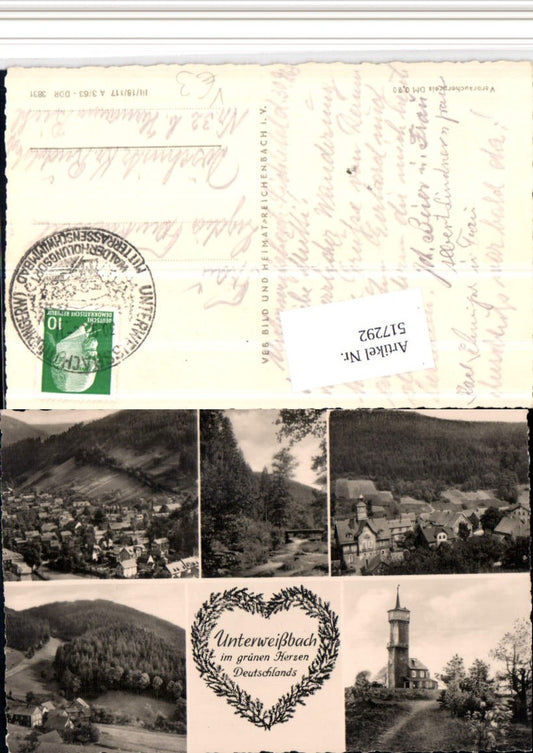 517292, Unterweißbach Total observation tower multi-view map pub VEB