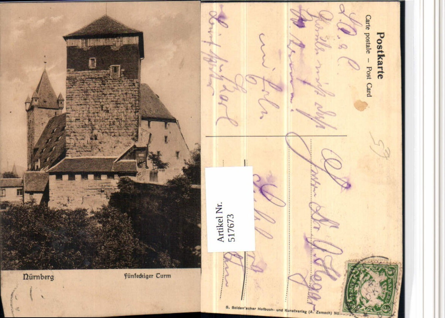 517673, Nuremberg Castle Pentagonal Tower