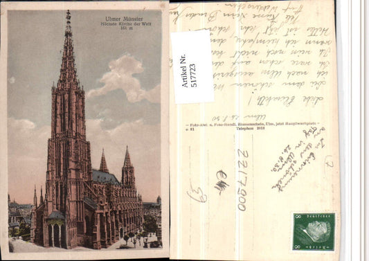 517723, Ulm on the Danube, Münster Church