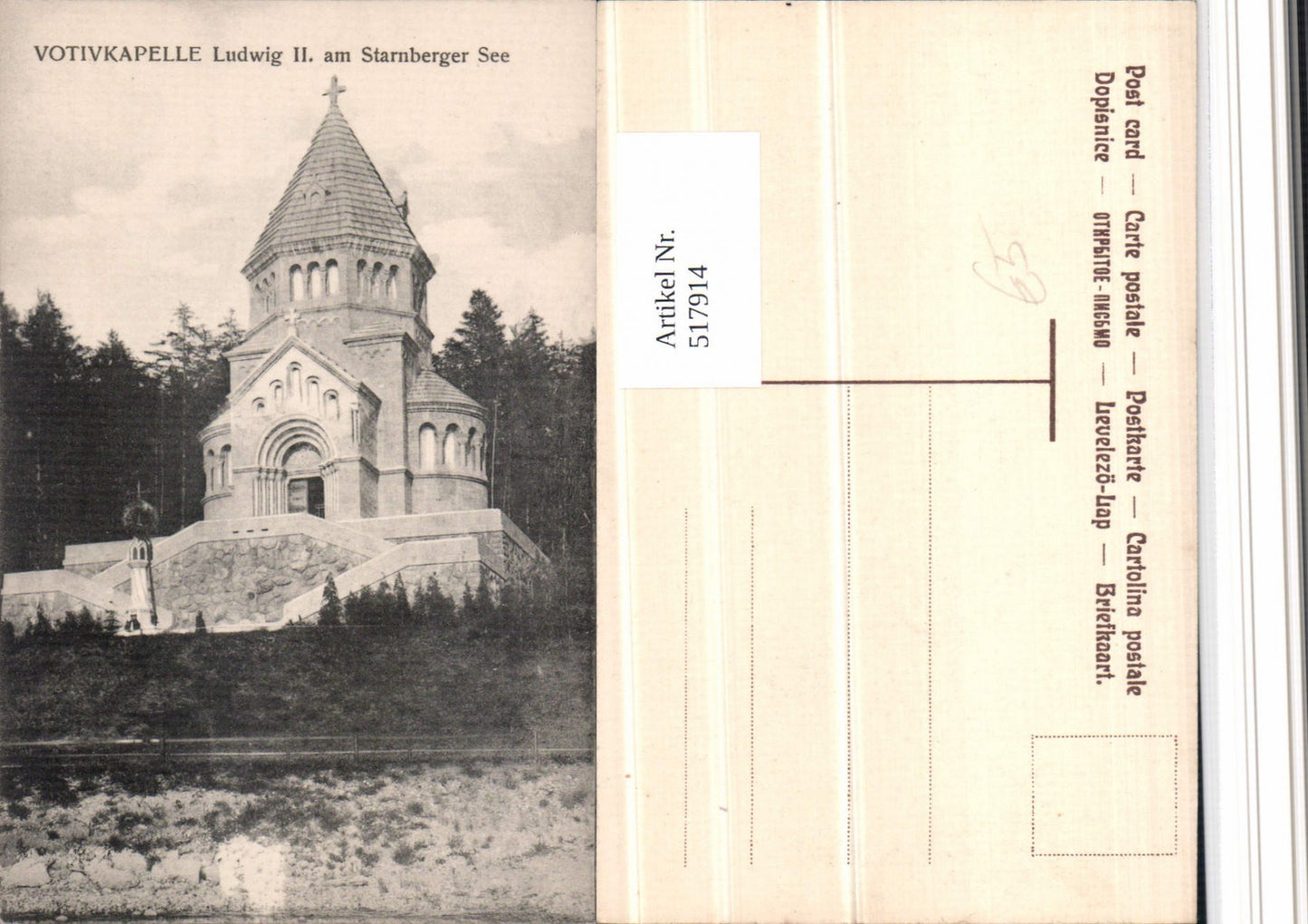 517914,Starnberg Starnberger See Votivkapelle Ludwig II.