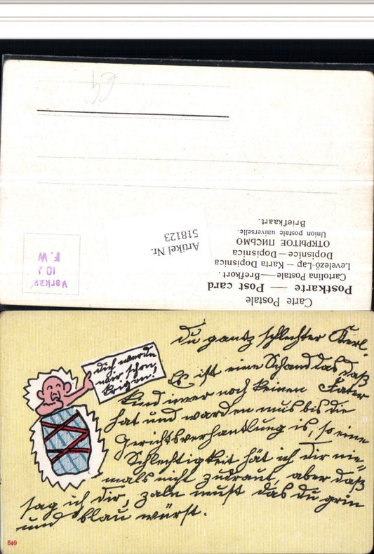 518123,Scherz Humor Baby Dich krieg ich schon