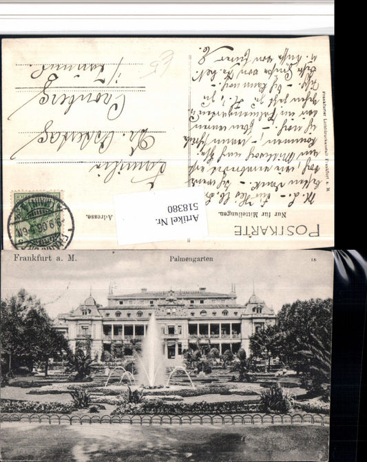 518380,Frankfurt am Main Palmengarten Brunnen