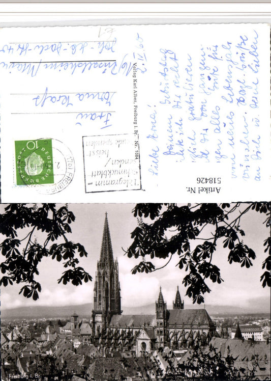 518426, Freiburg im Breisgau, partial view of church