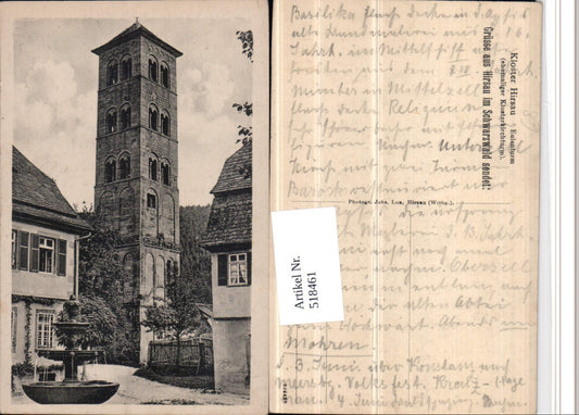518461, Hirsau in the Black Forest, Monastery, Tower, Fountain