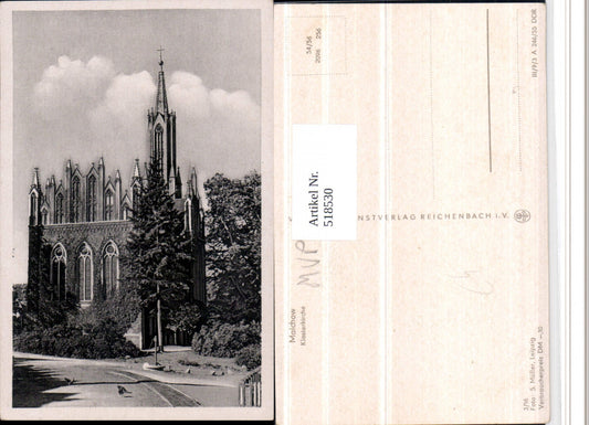 518530,Malchow Klosterkirche Kirche