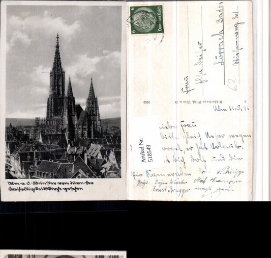 518549, Ulm on the Danube, Münster Church