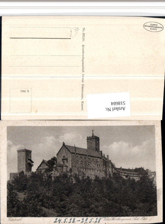 518684, Eisenach Wartburg Castle Towers