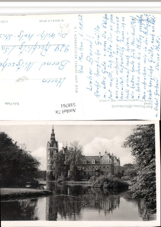 518761,Bad Muskau Schloss Turm pub VEB