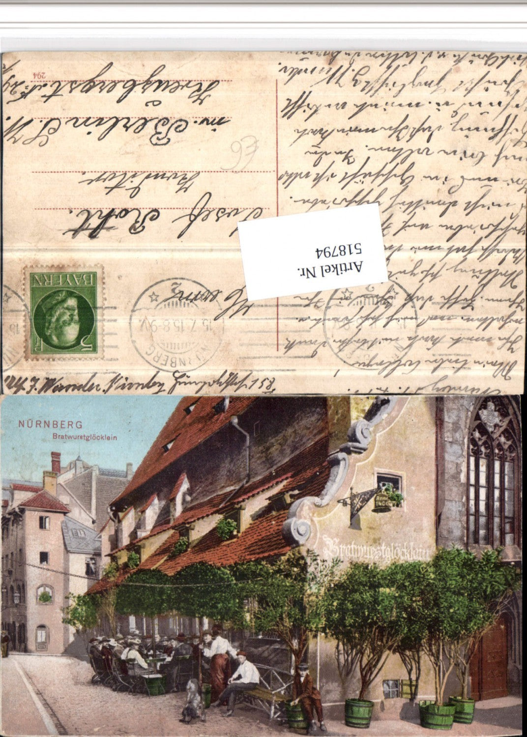 518794,Nürnberg Bratwurstglöcklein Gastgarten