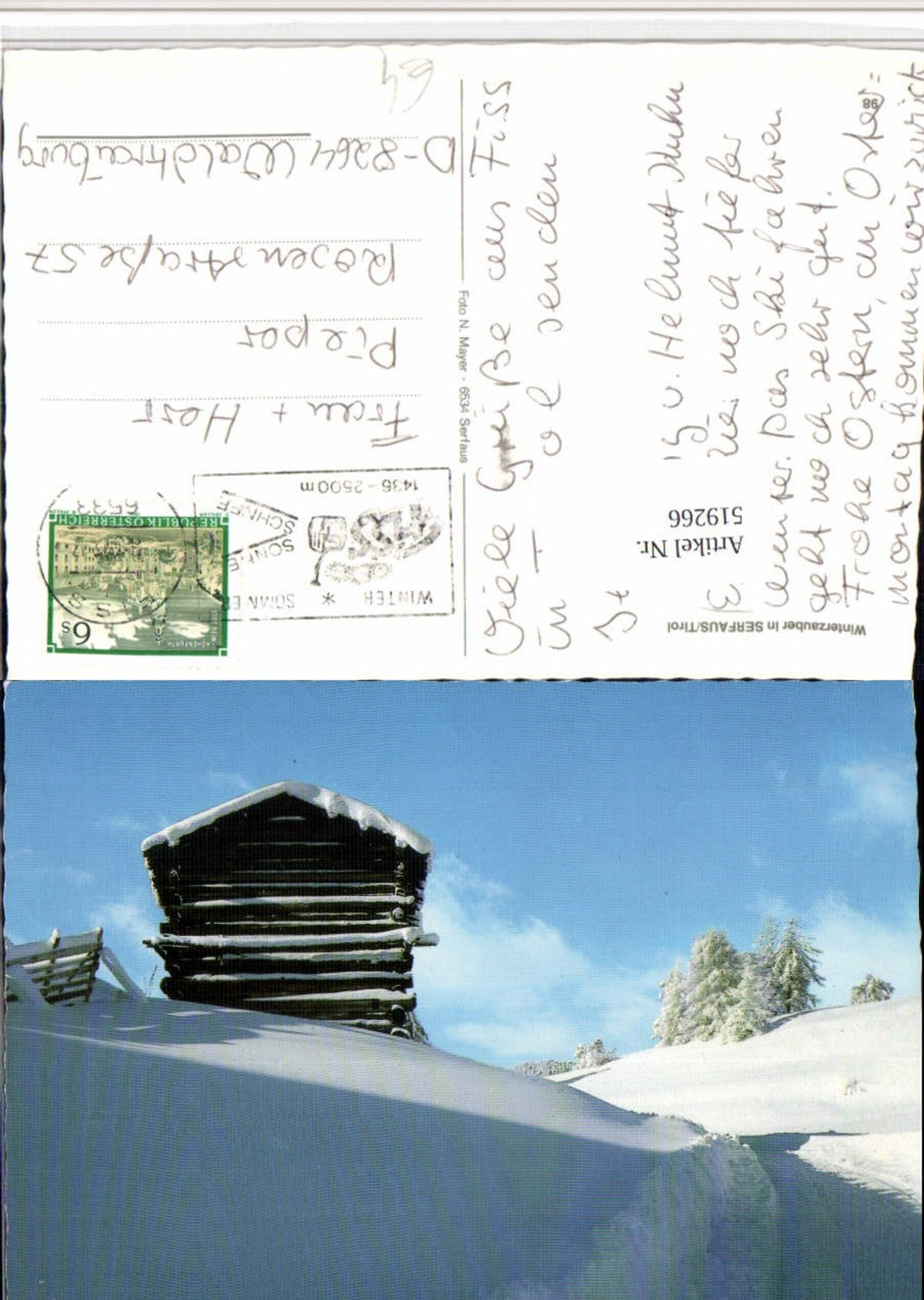 Alte Ansichtskarte – Old Postcard