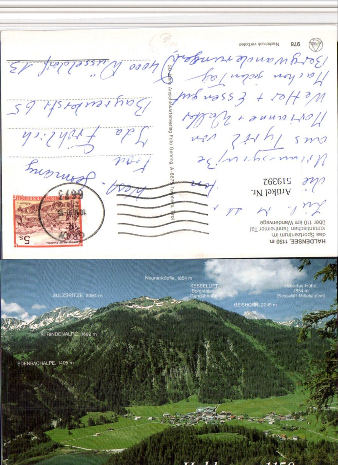 Alte Ansichtskarte – Old Postcard
