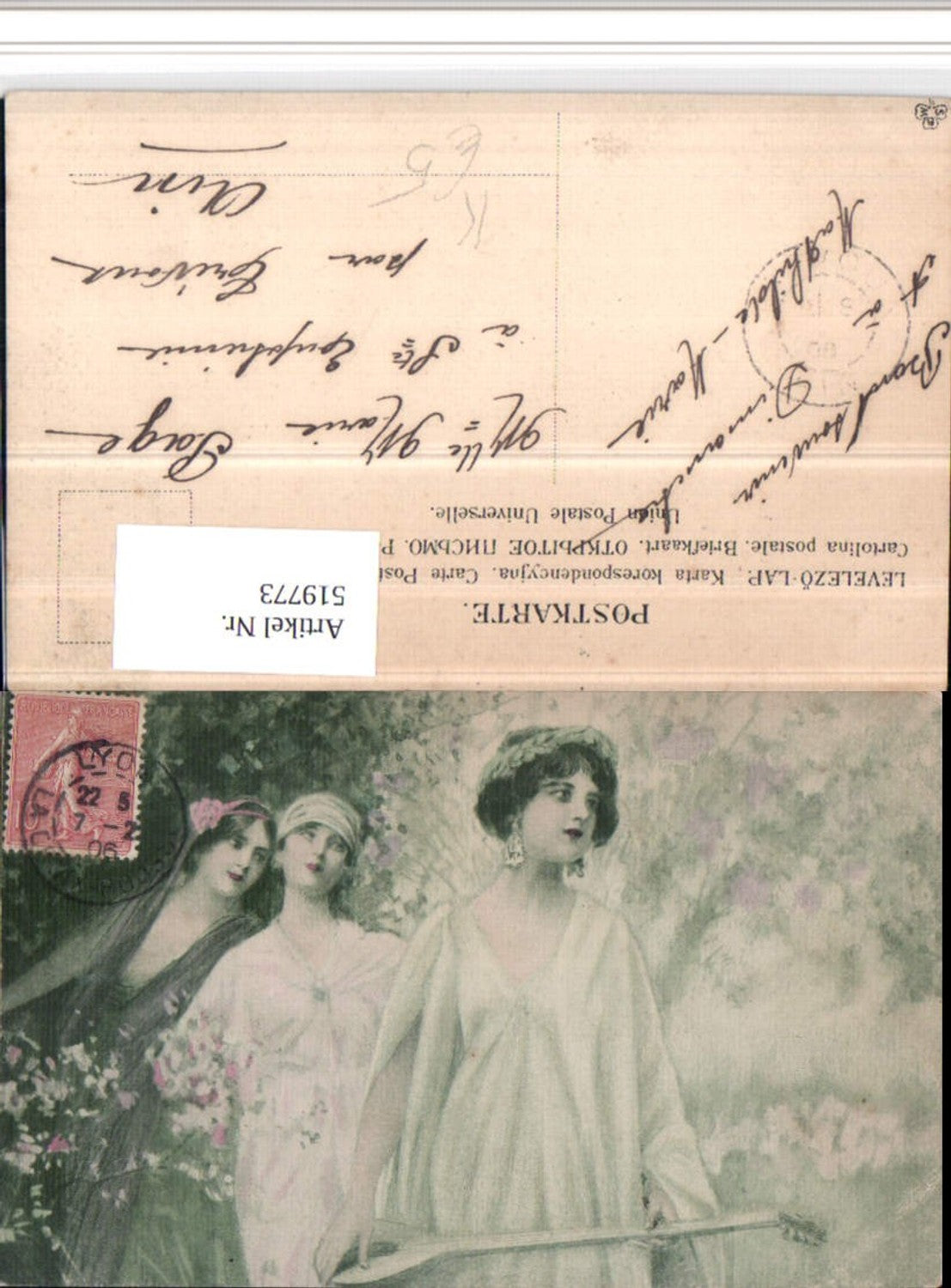 519773,Künstler AK Frauen Kleider Laute Oud