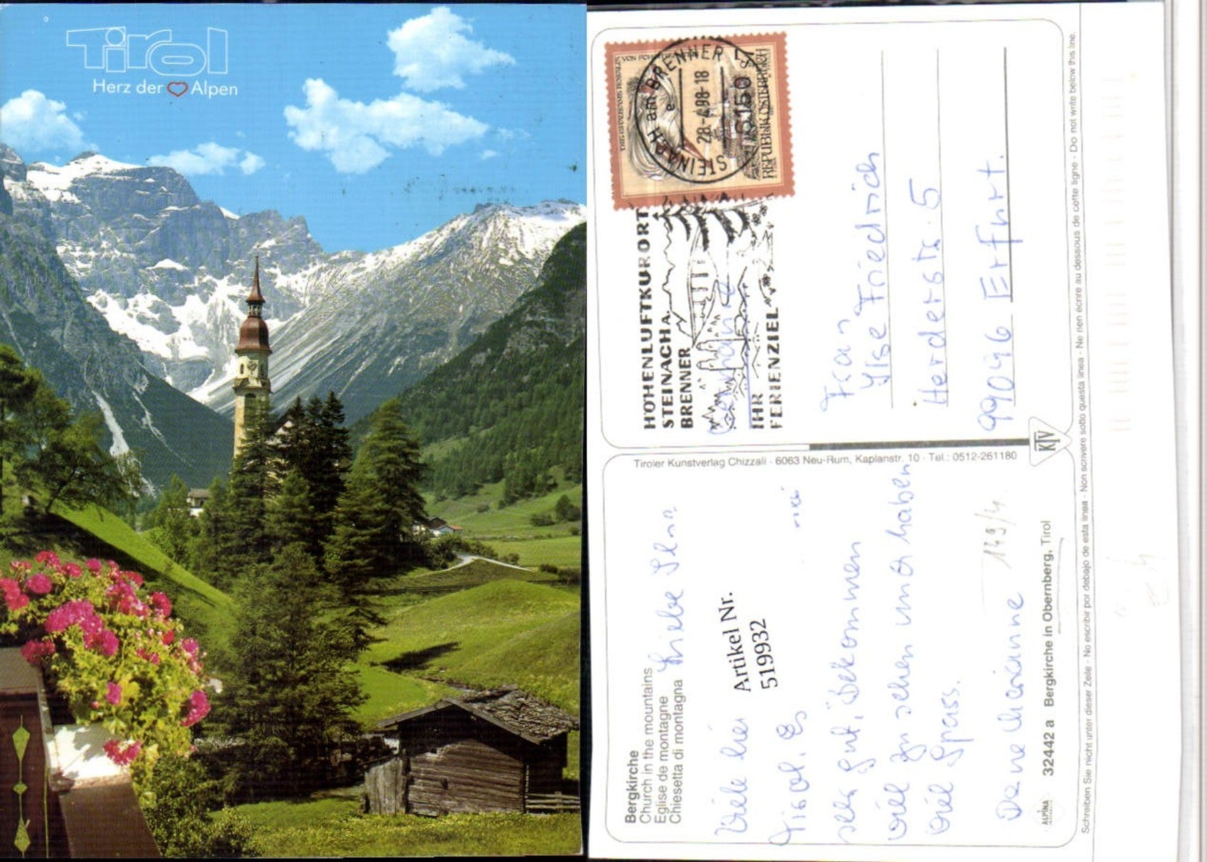 Alte Ansichtskarte – Old Postcard