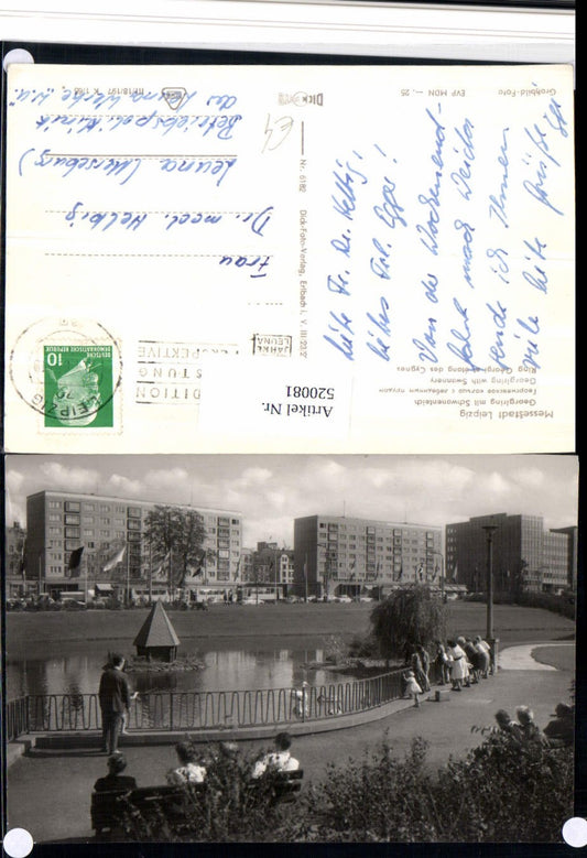 520081,Stadt Leipzig Partie m. Hochhäuser Georgiring