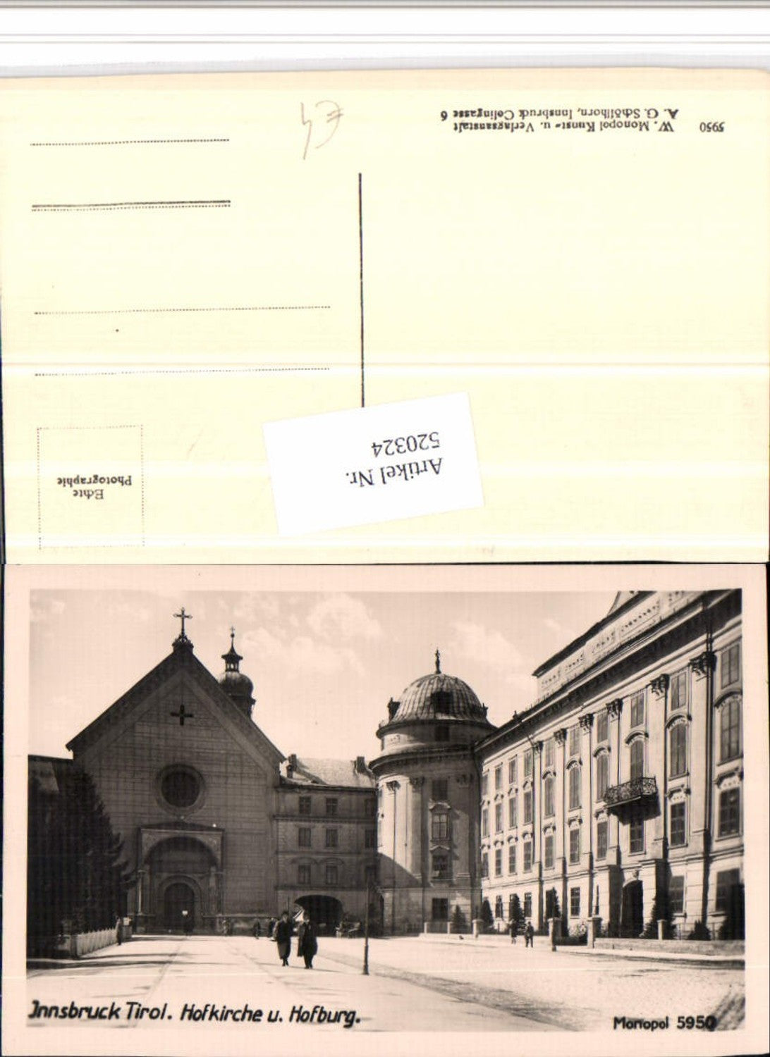 Alte Ansichtskarte – Old Postcard