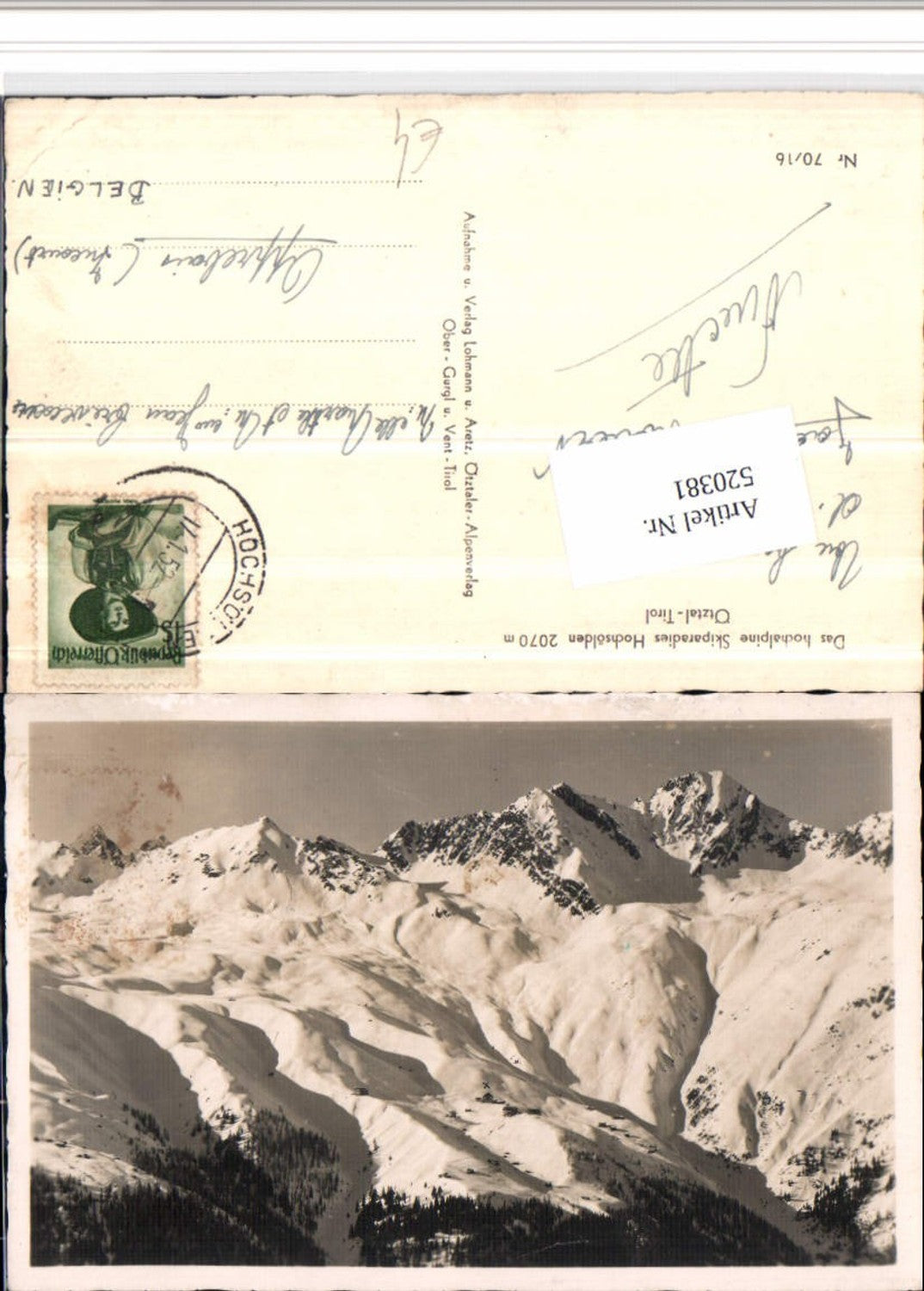 Alte Ansichtskarte – Old Postcard