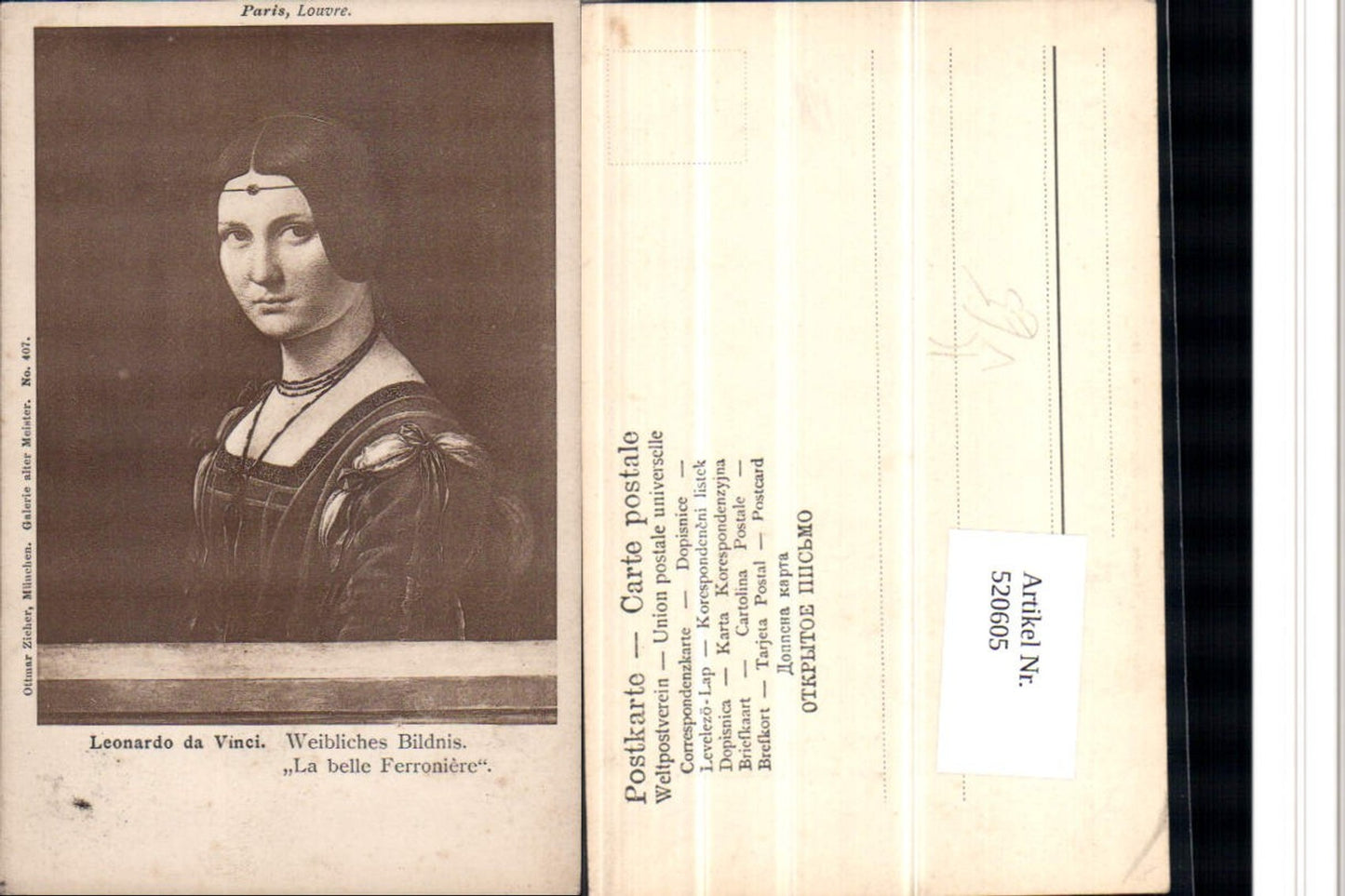 520605,Künstler AK Leonardo da Vinci Weibliches Bildnis pub Ottmar Zieher 407