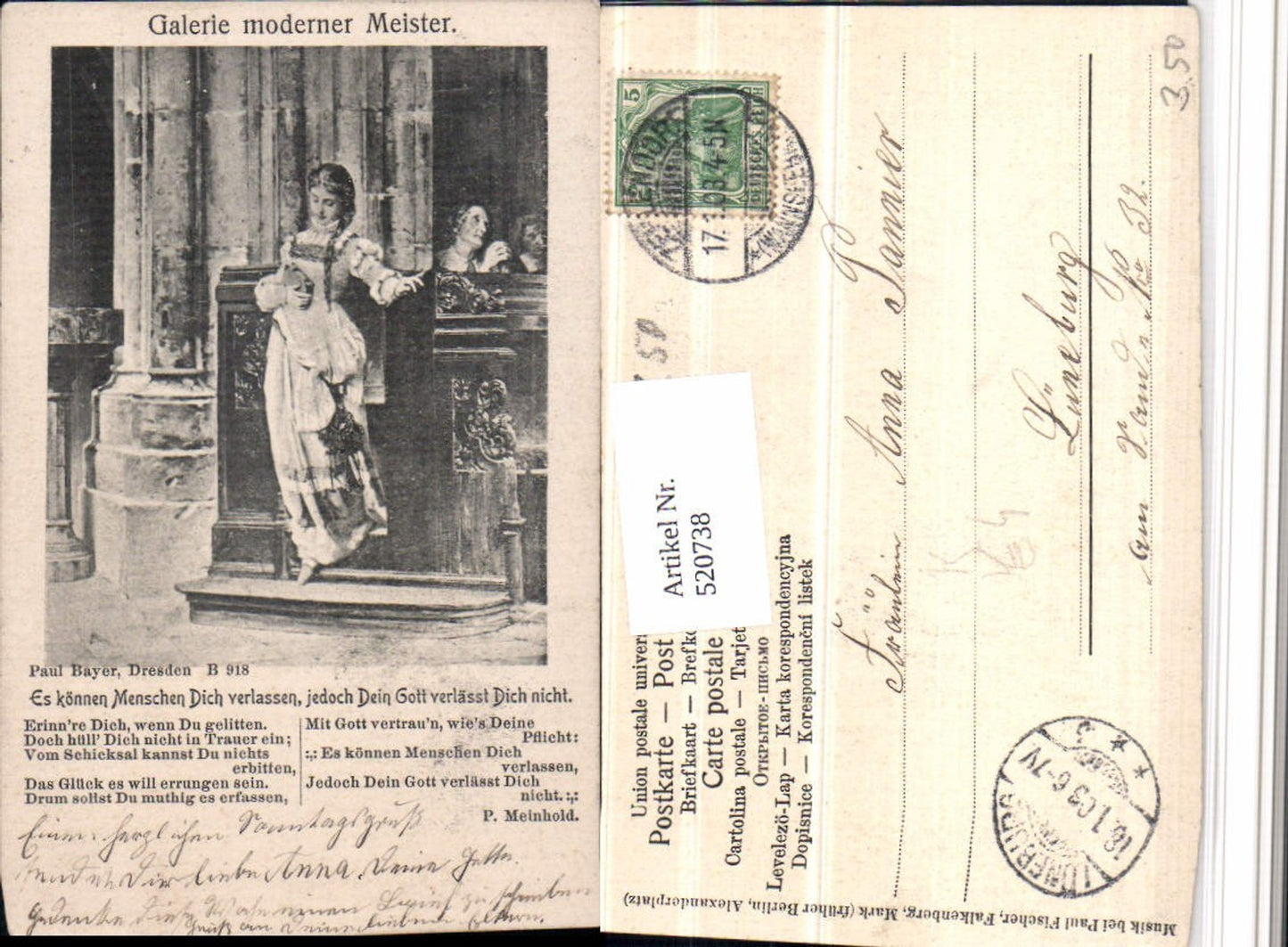 520738,Künstler AK Kirche Frau Kleid Liedkarte Text pub Paul Bayer 918