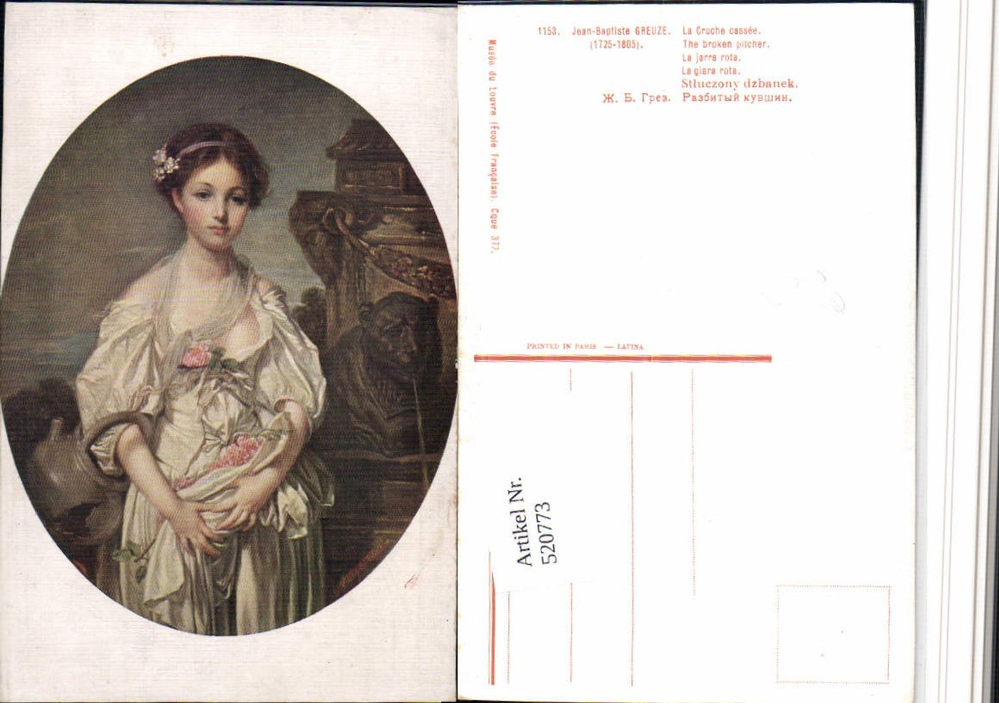 520773,Künstler AK Jean-Baptiste Greuze The broken pitcher Mädchen
