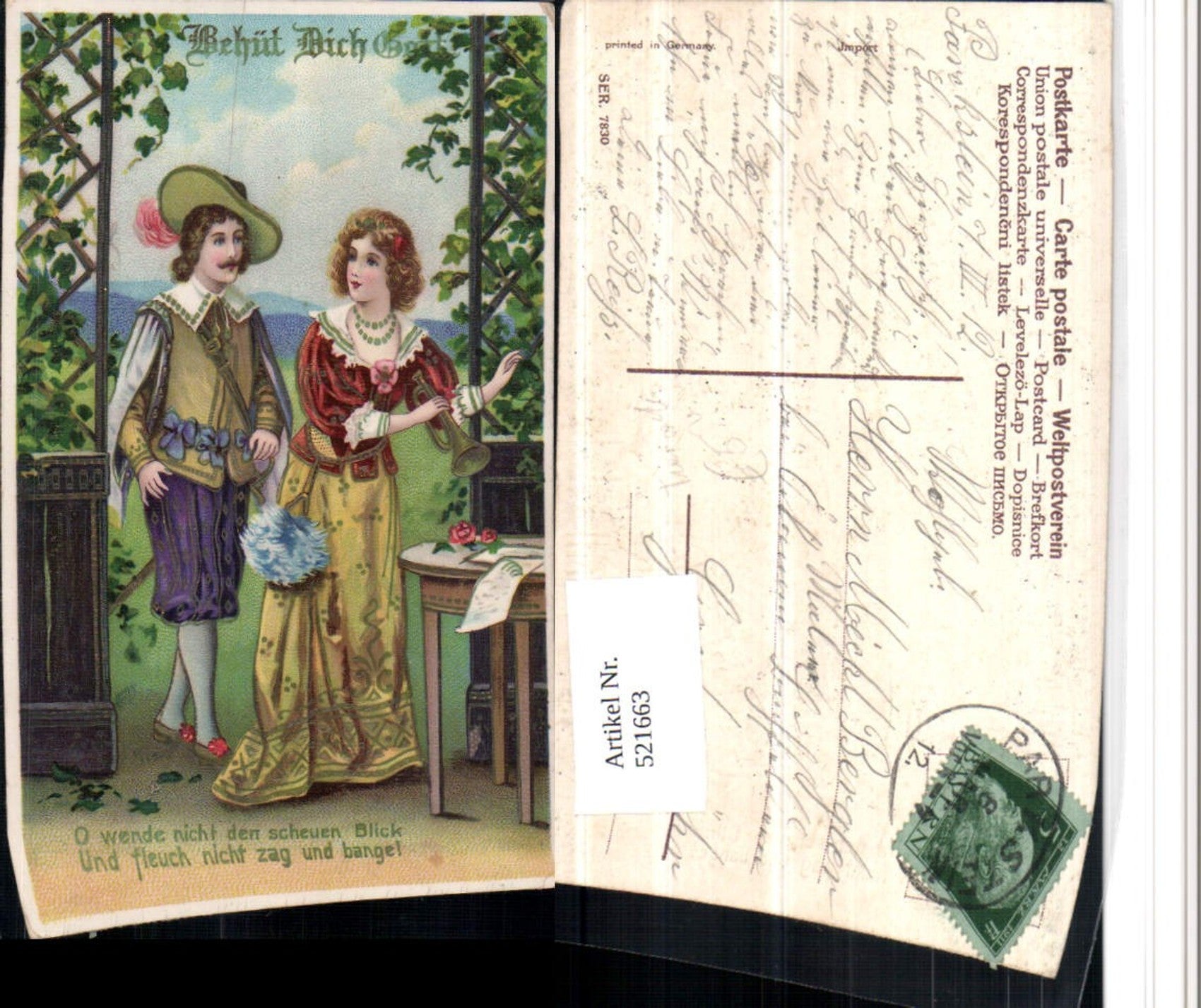 Alte Ansichtskarte – Old Postcard