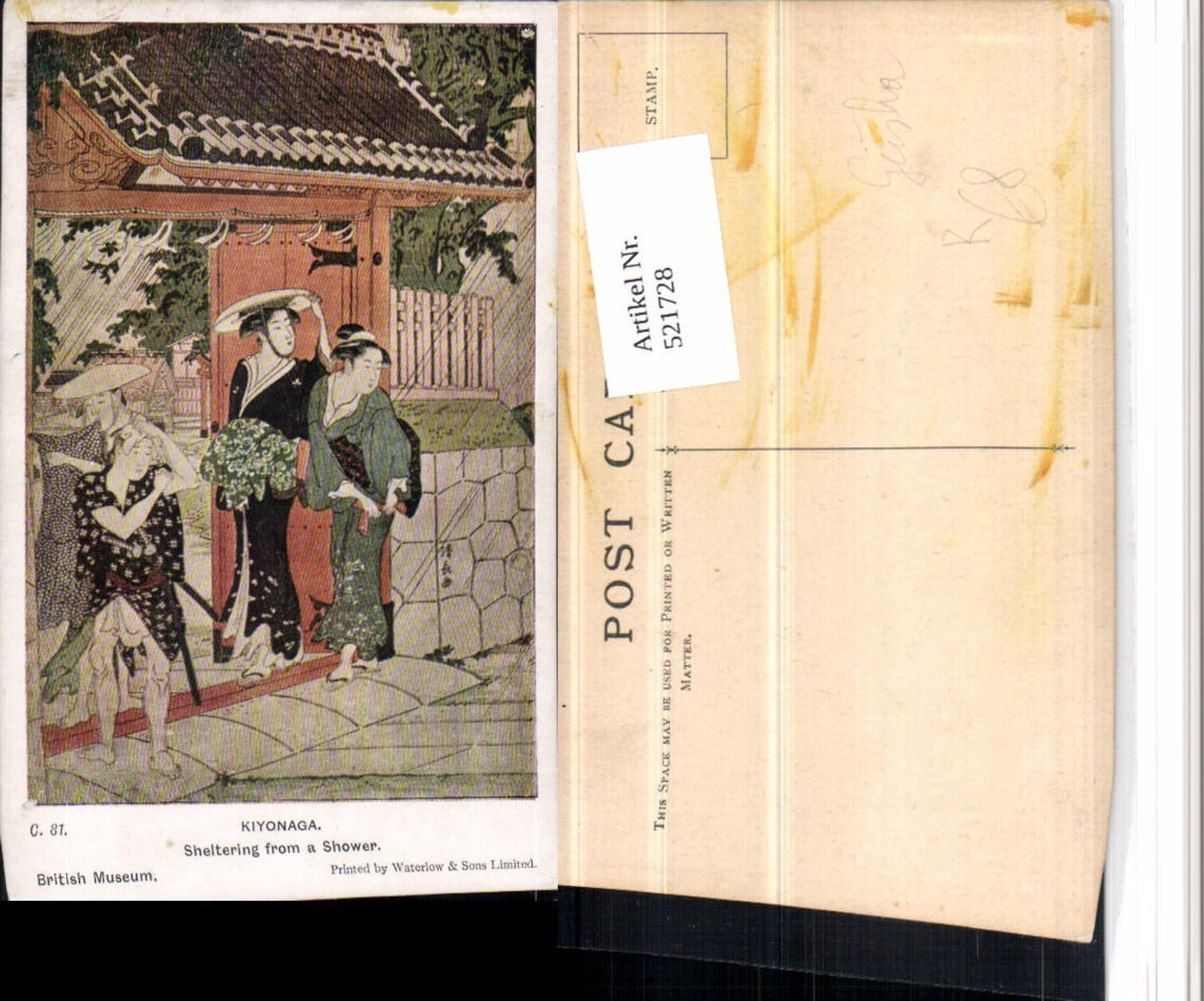 Alte Ansichtskarte – Old Postcard