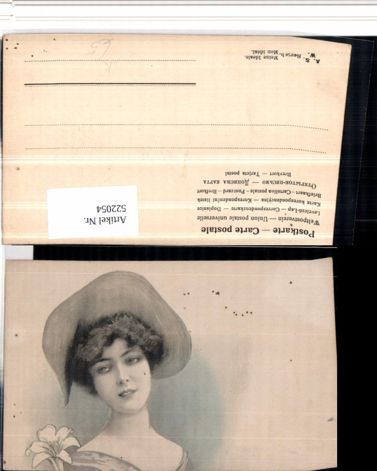 522054,Künstler AK Frau Portrait Hut Hutmode