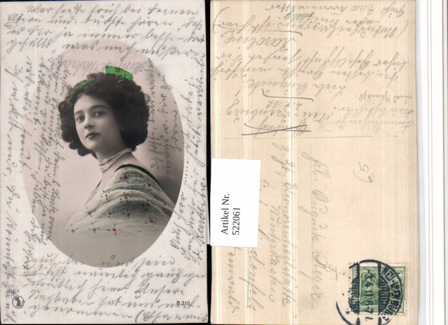 522061, Woman Portrait Necklace