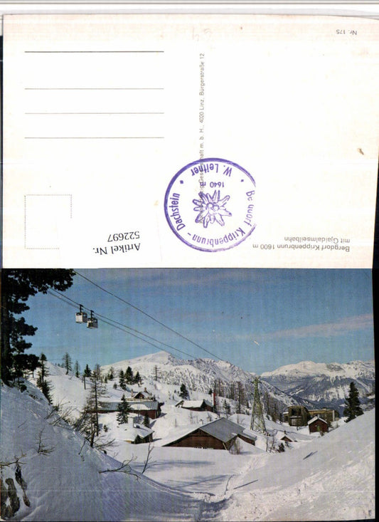 522697,Krippenbrunn b. Obertraun m. Gjaidalmseilbahn Seilbahn Winterbild