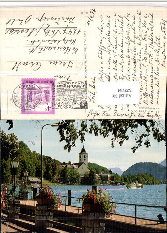 522744,St. Wolfgang am Wolfgangsee Teilansicht Kirche Schiff