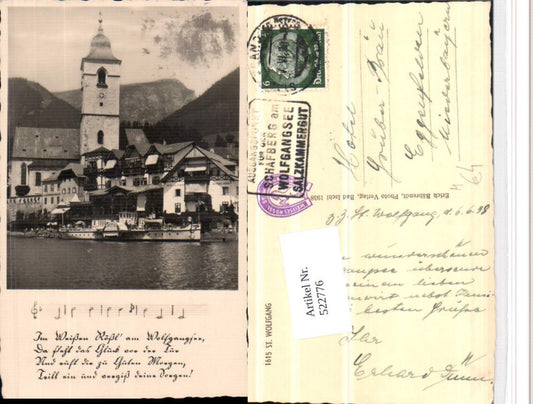 522776,St. Wolfgang am See Hotel Weißes Rössl Kirche Dampfer